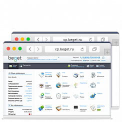 Beget Blog
