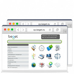 Beget Great