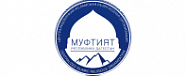 Муфтият Республики Дагестан